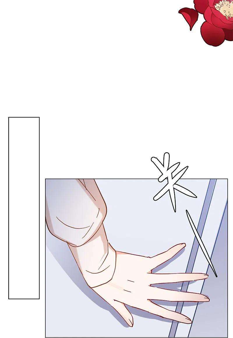 她来了，请趴下155话 阴谋酝酿3