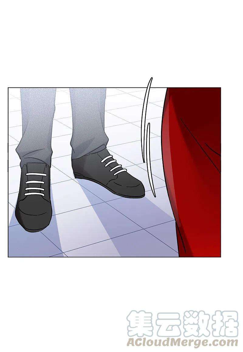 她来了，请趴下155话 阴谋酝酿3