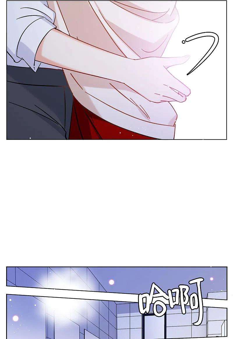 她来了，请趴下155话 阴谋酝酿3