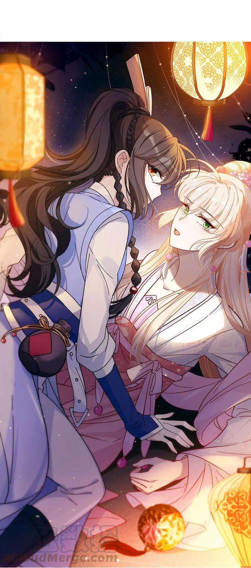 她来了，请趴下七夕番外