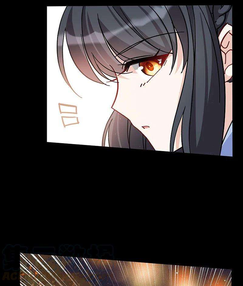 她来了，请趴下七夕番外