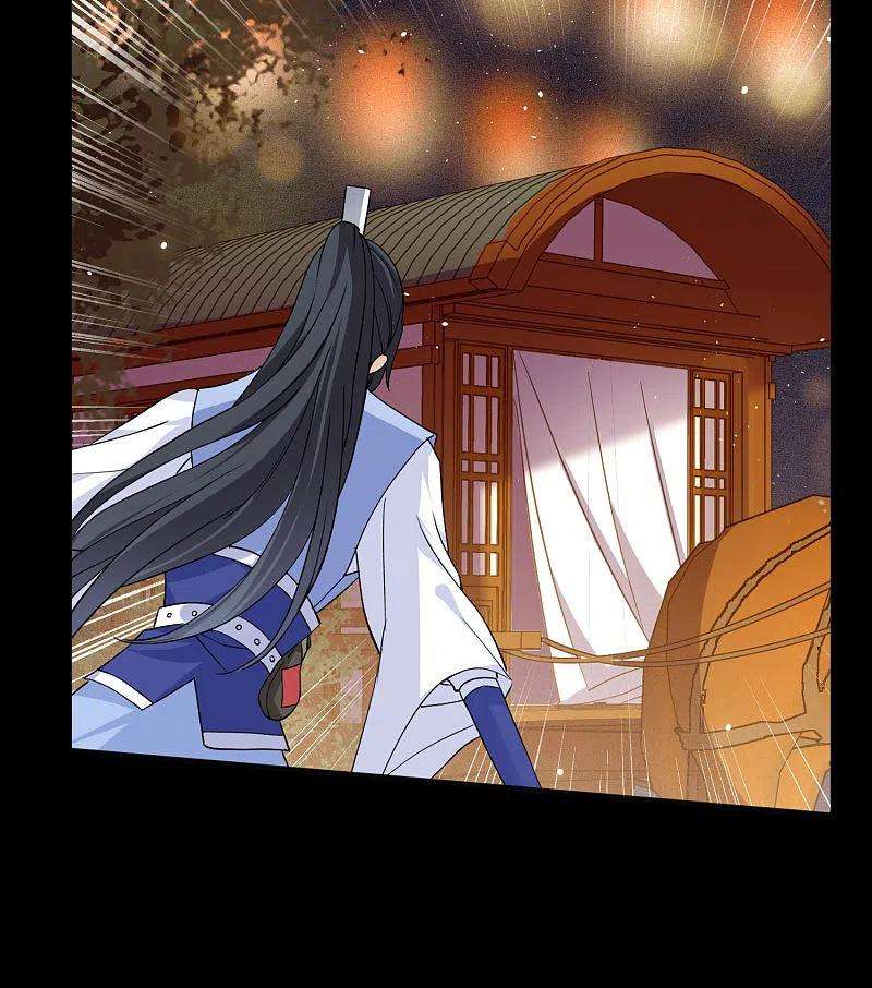 她来了，请趴下七夕番外