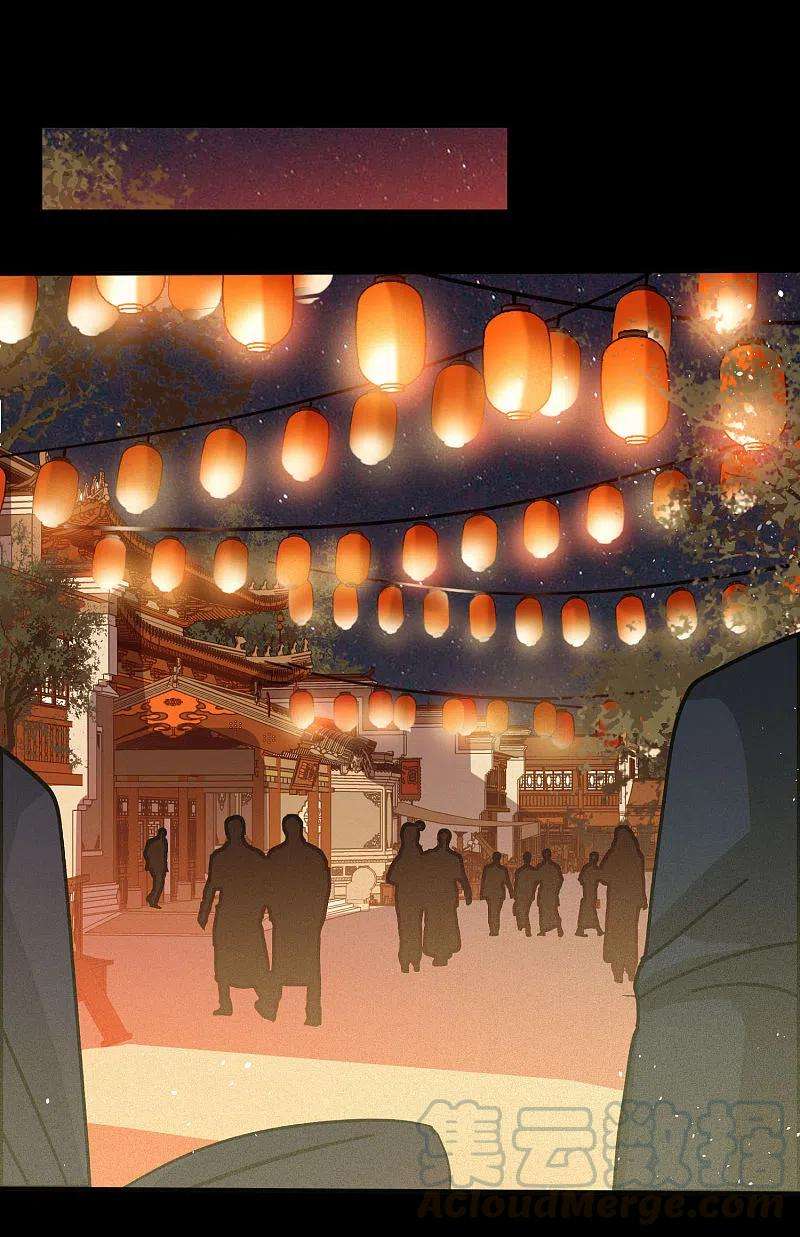 她来了，请趴下七夕番外