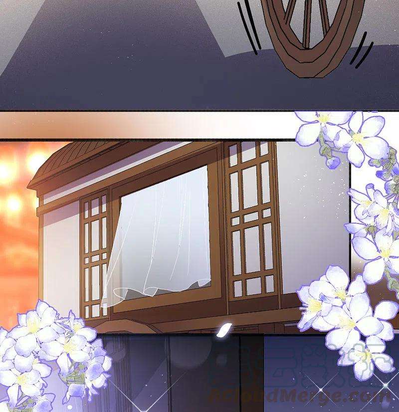 她来了，请趴下七夕番外