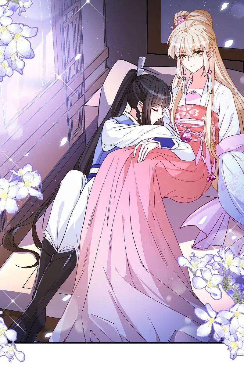 她来了，请趴下七夕番外