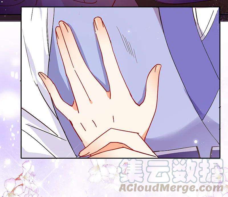 她来了，请趴下七夕番外