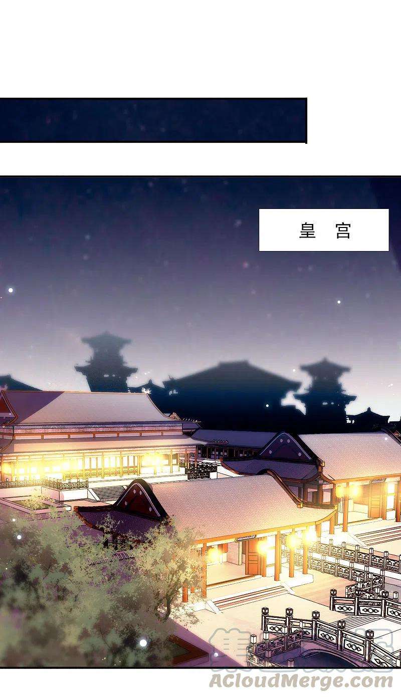 她来了，请趴下七夕番外