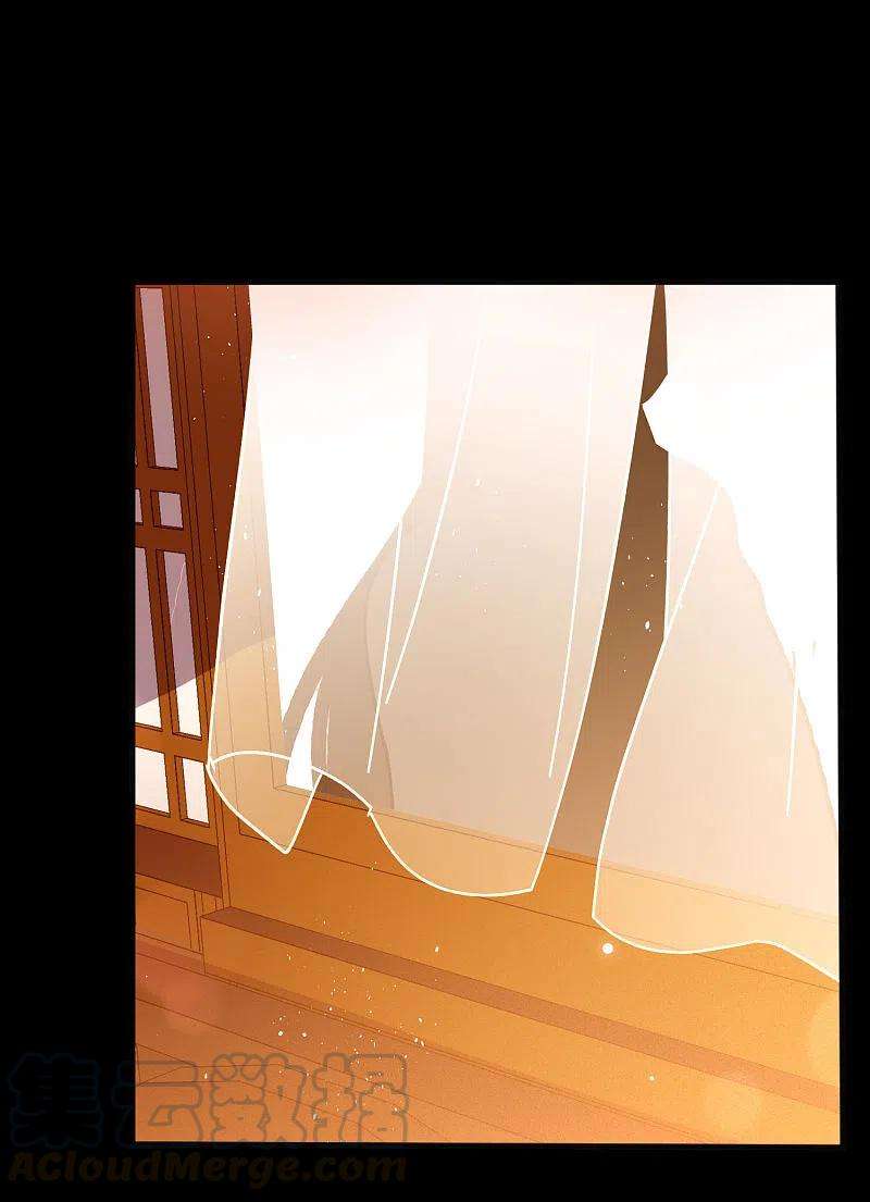 她来了，请趴下七夕番外