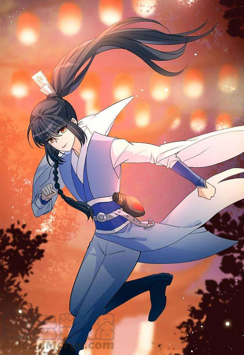 她来了，请趴下七夕番外