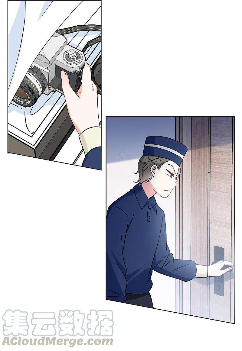 她来了，请趴下160话 自食其果2