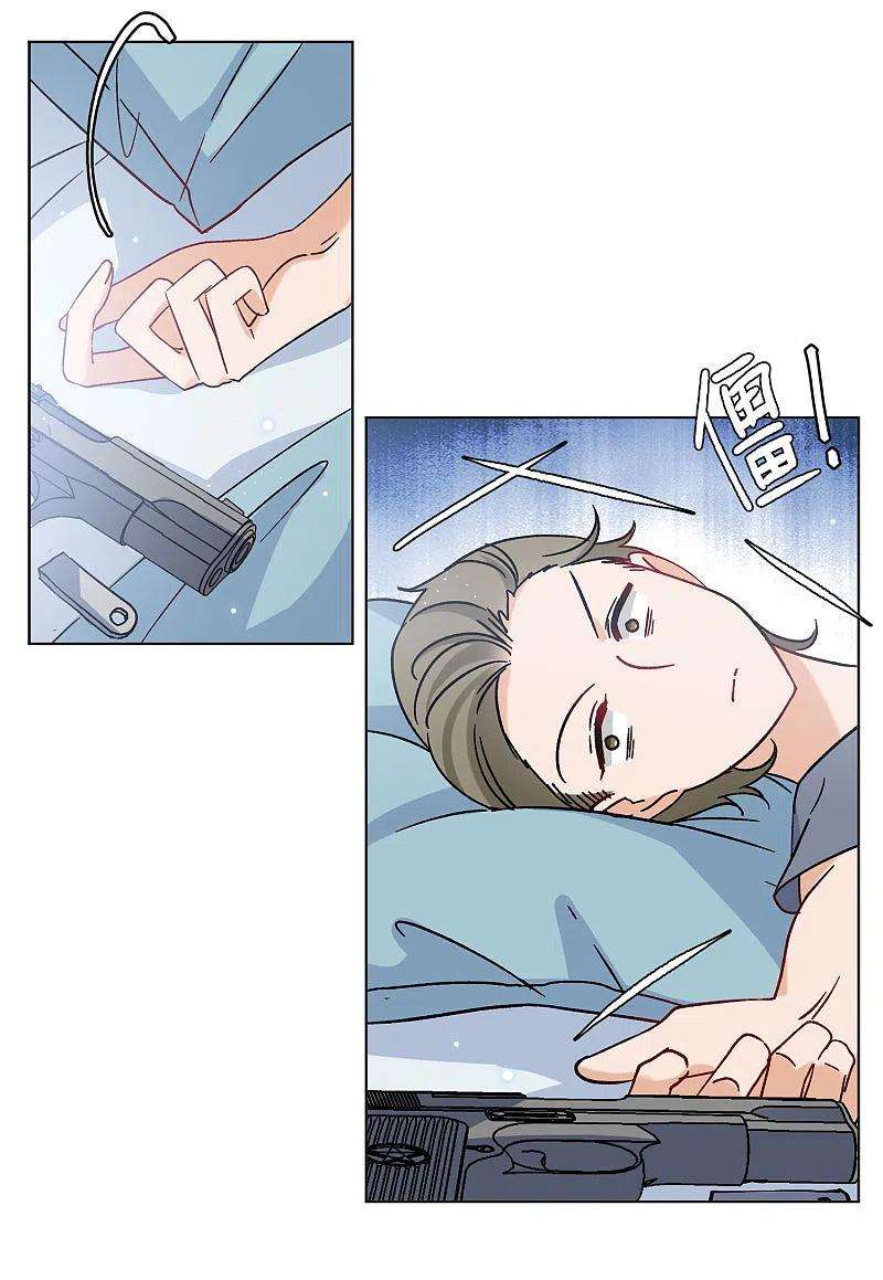 她来了，请趴下161话 自食其果3