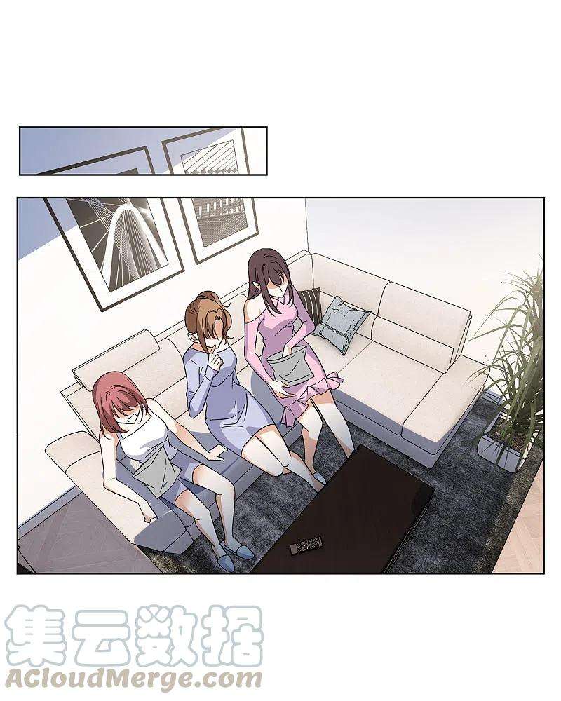 她来了，请趴下163话 渣男的公关2