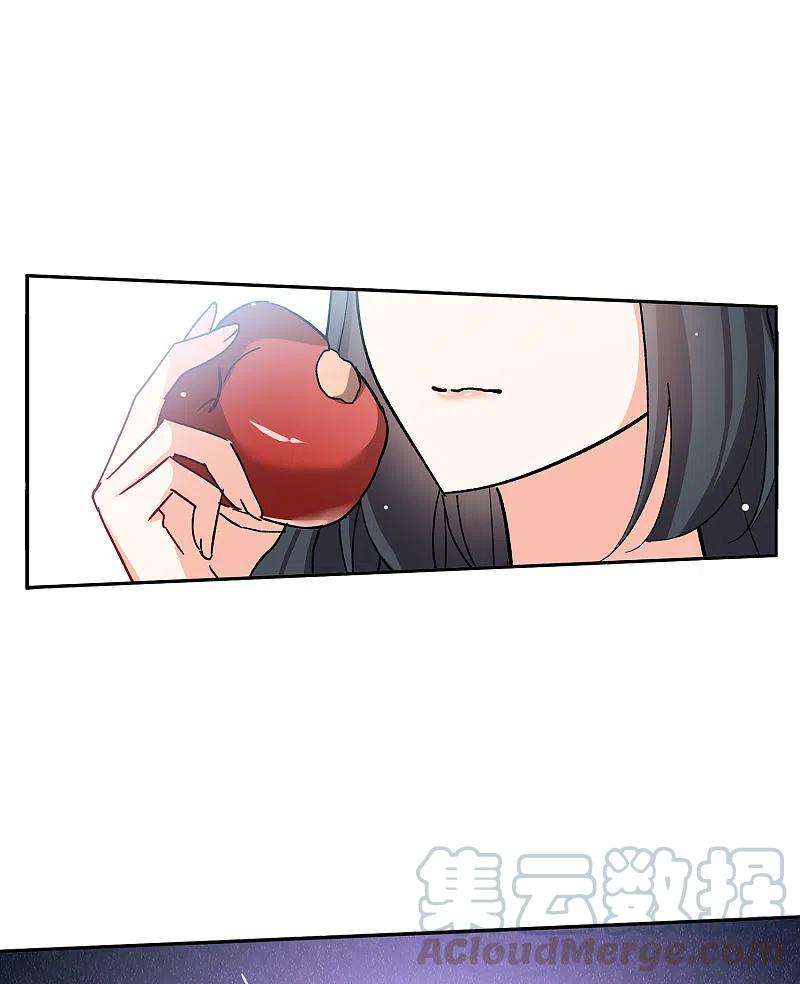 她来了，请趴下164话 渣男的公关3