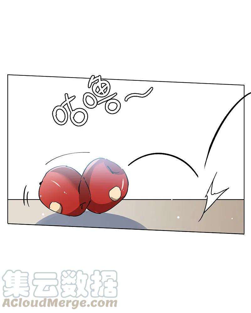 她来了，请趴下164话 渣男的公关3