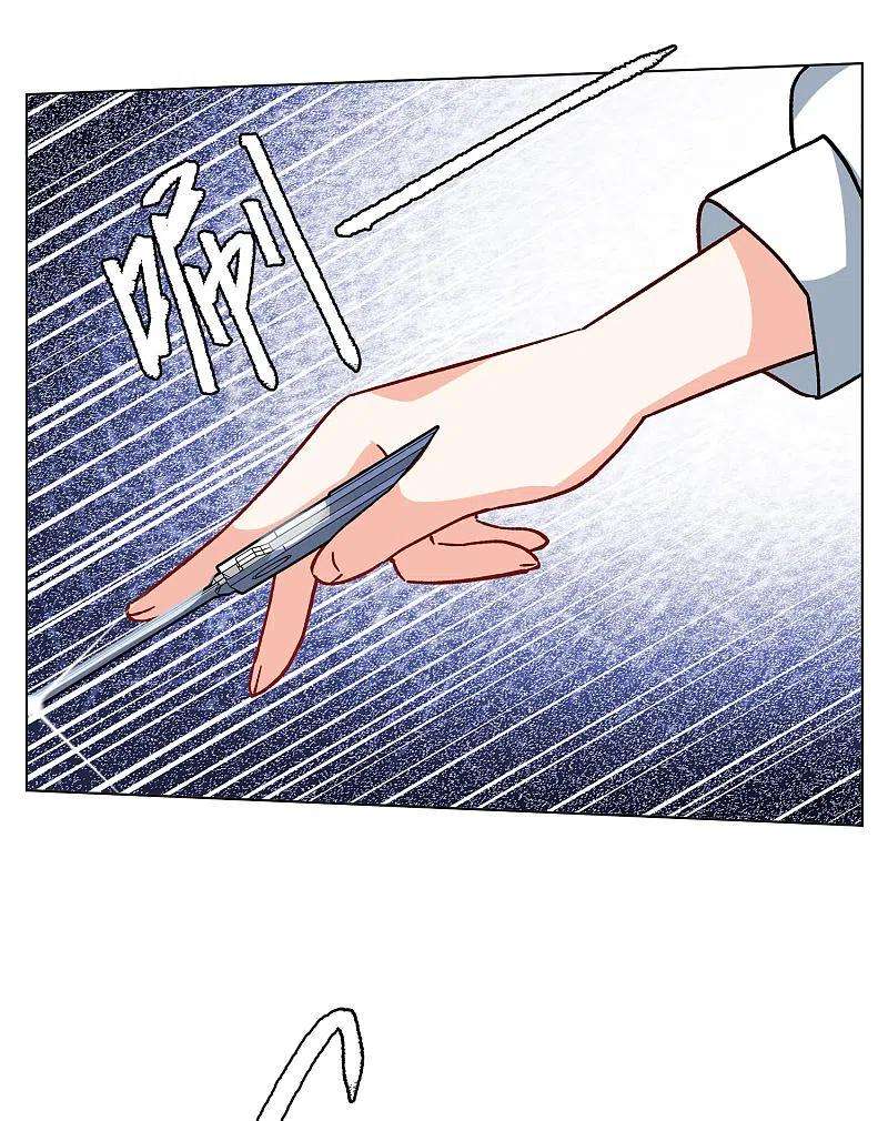 她来了，请趴下165话 垃圾1