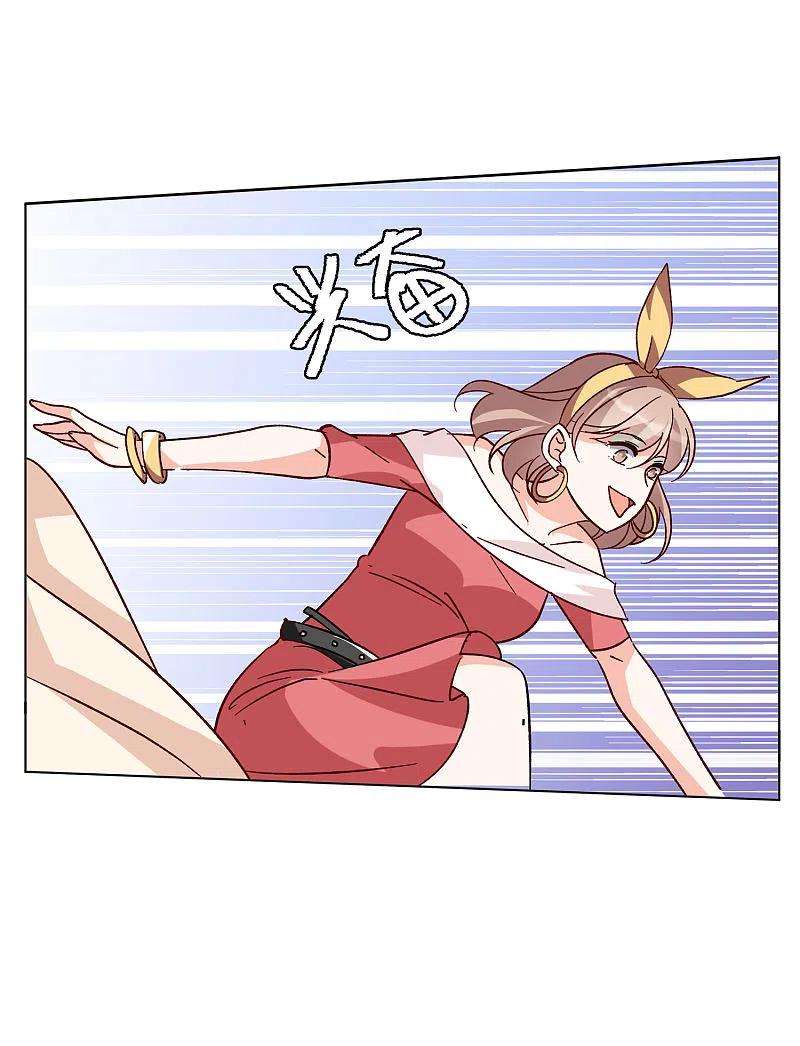 她来了，请趴下166话 垃圾2