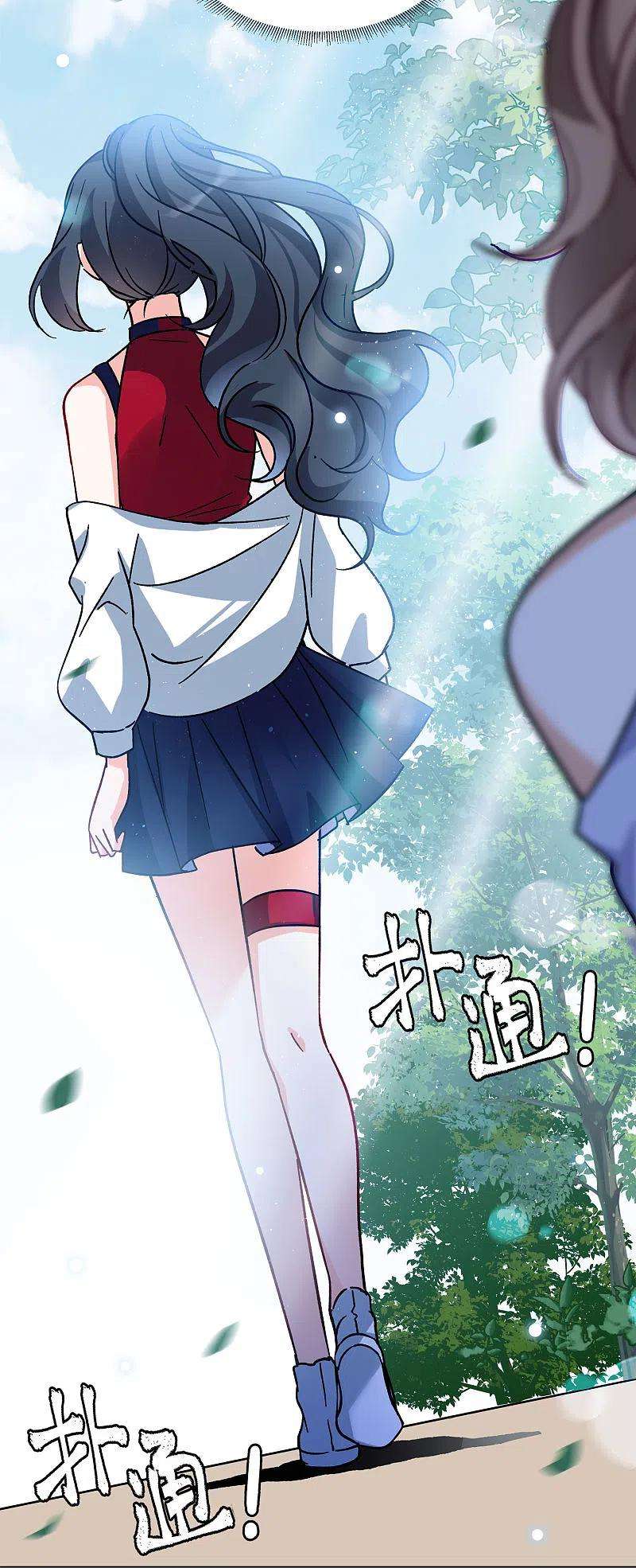 她来了，请趴下166话 垃圾2