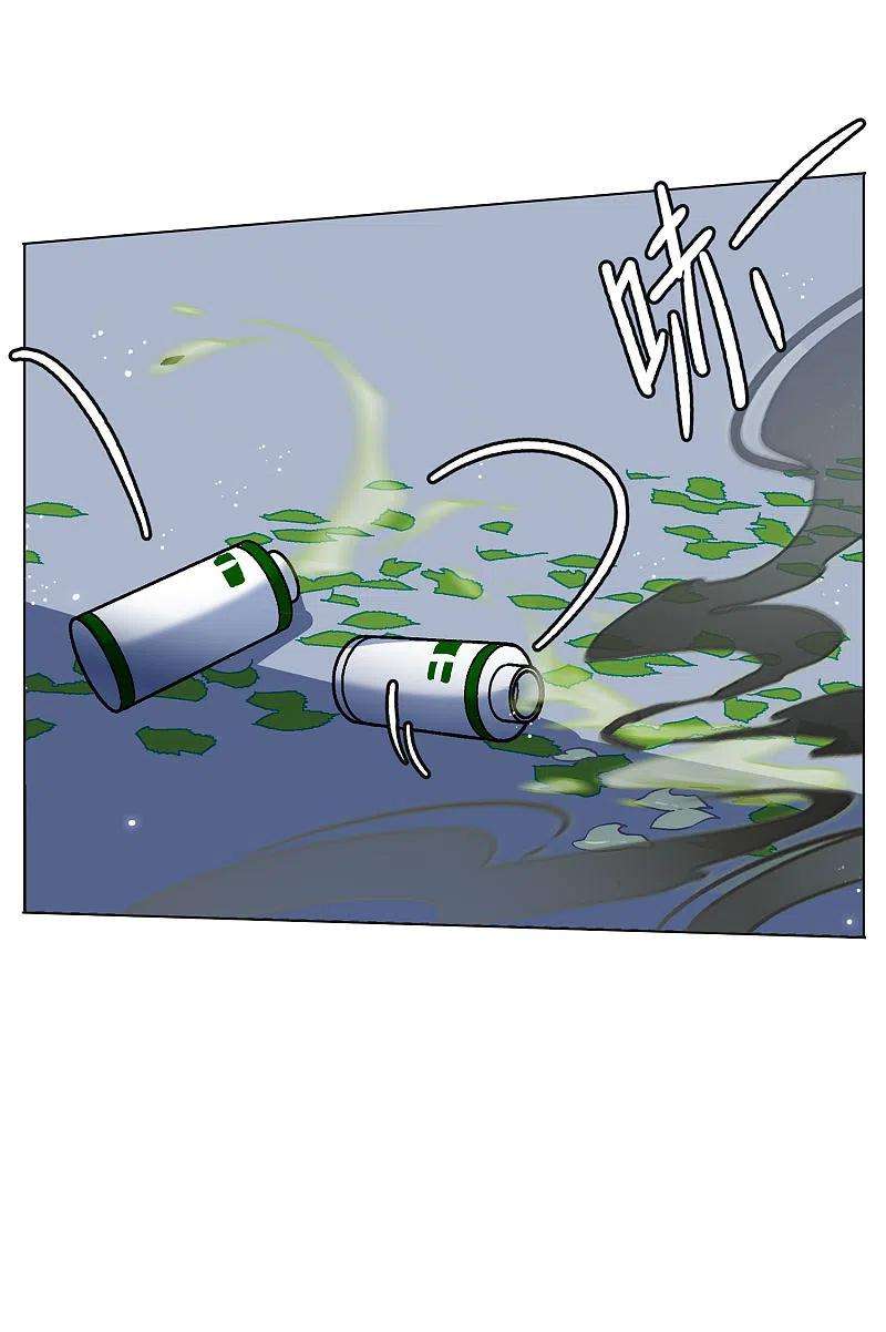 她来了，请趴下168话 极端粉1