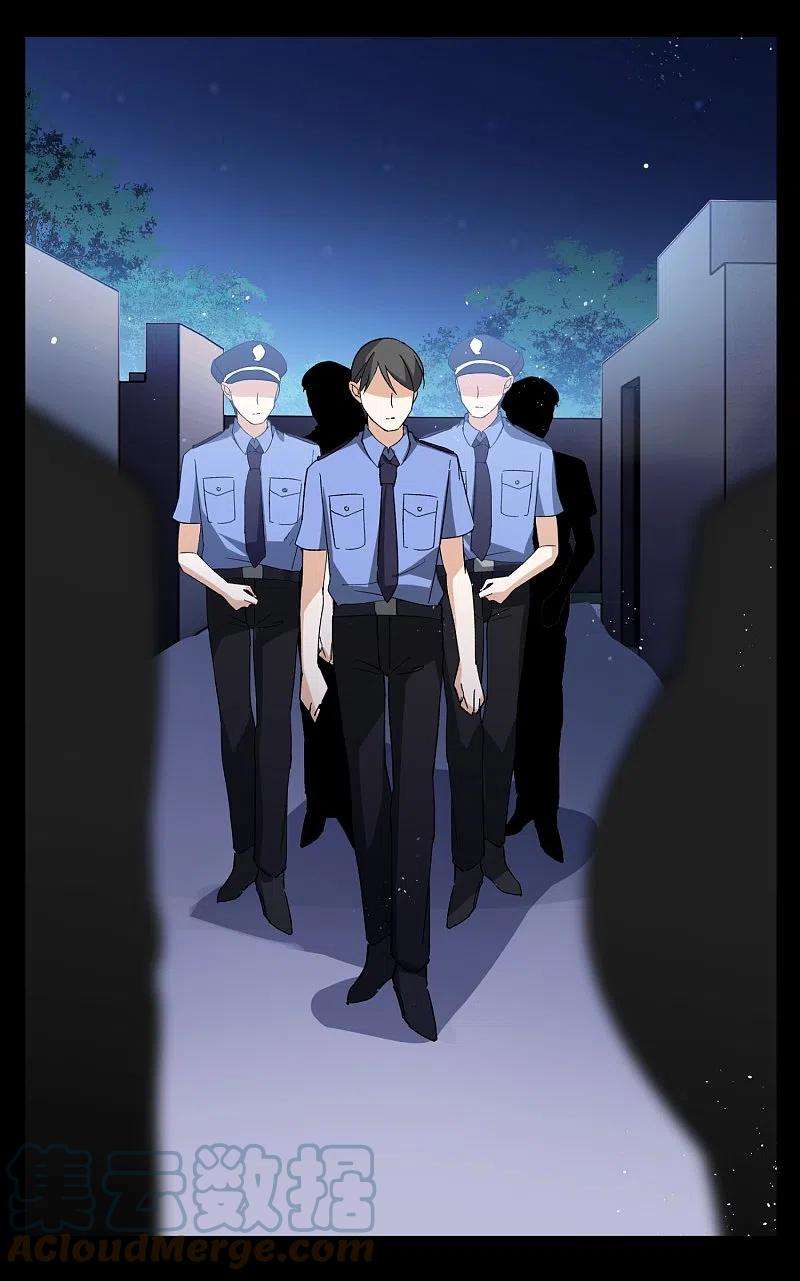 她来了，请趴下173话 恶有恶报3