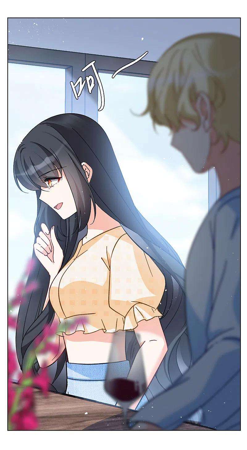 她来了，请趴下174话 那就住一辈子吧1