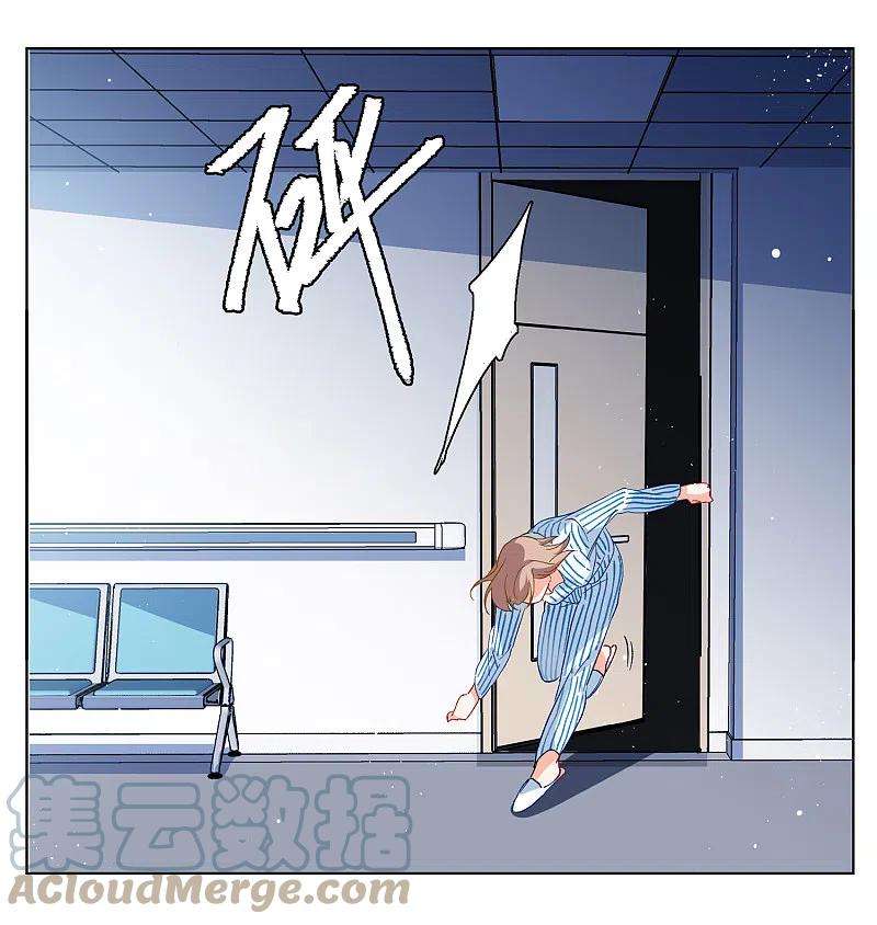 她来了，请趴下174话 那就住一辈子吧1