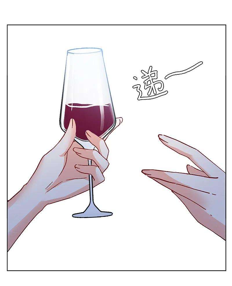 她来了，请趴下174话 那就住一辈子吧1