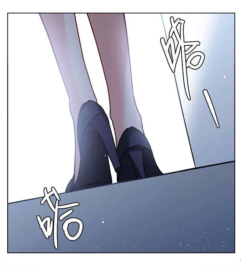 她来了，请趴下177话 “鬼手”冷斯1