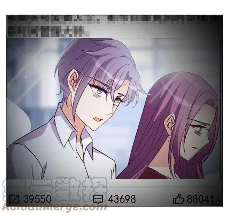 她来了，请趴下177话 “鬼手”冷斯1