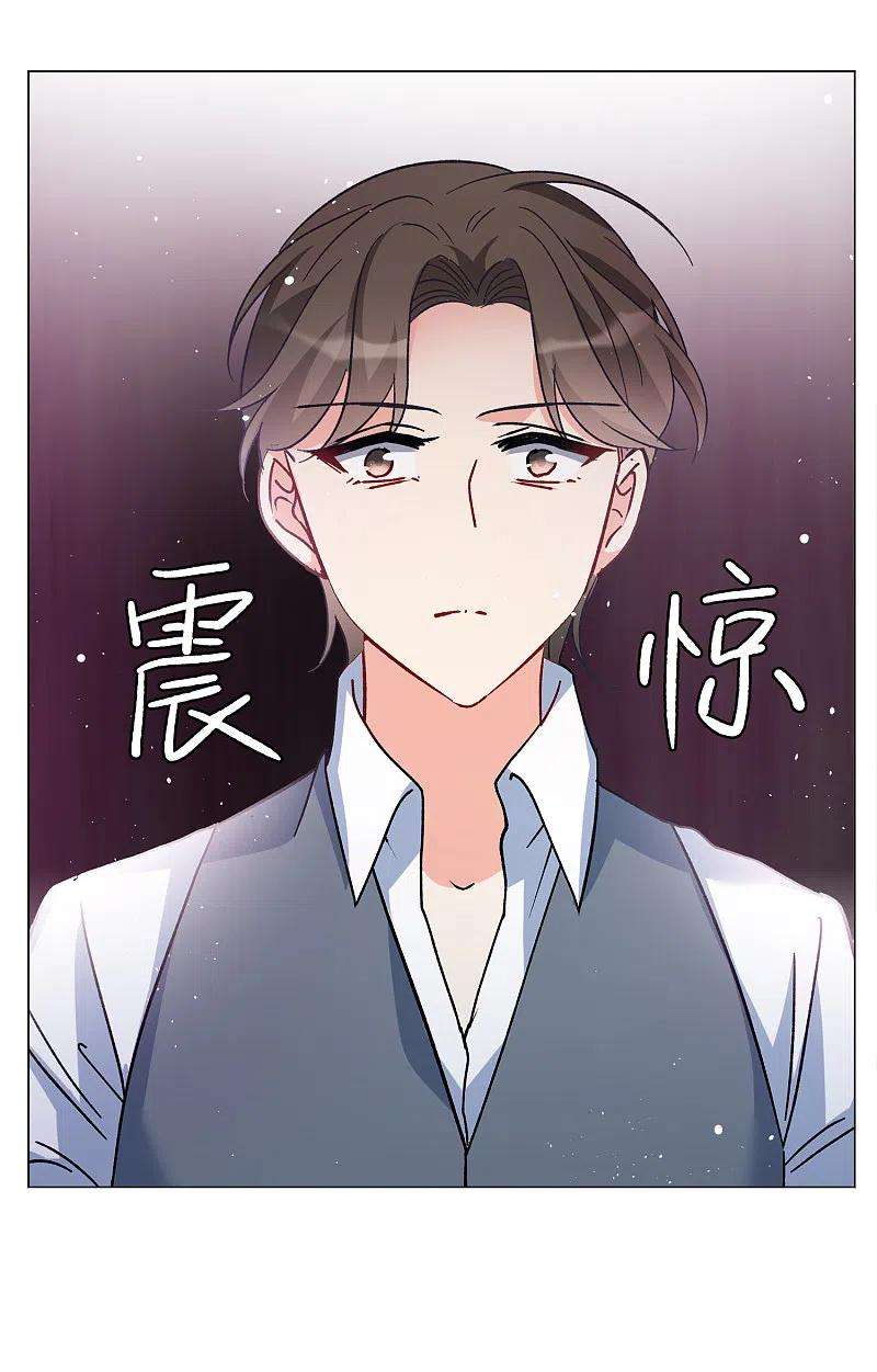 她来了，请趴下179话 “鬼手”冷斯3