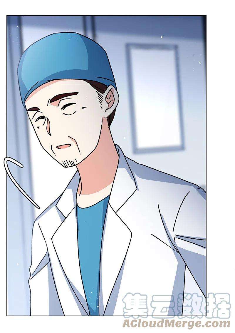 她来了，请趴下179话 “鬼手”冷斯3