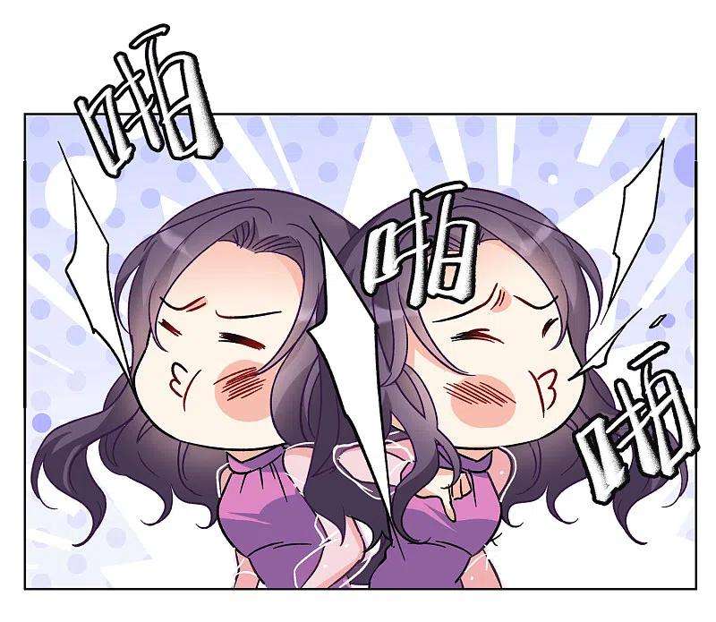 她来了，请趴下180话 “鬼手”冷斯4