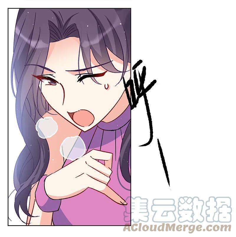 她来了，请趴下181话 打脸不能停1