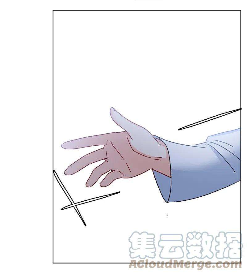 她来了，请趴下181话 打脸不能停1