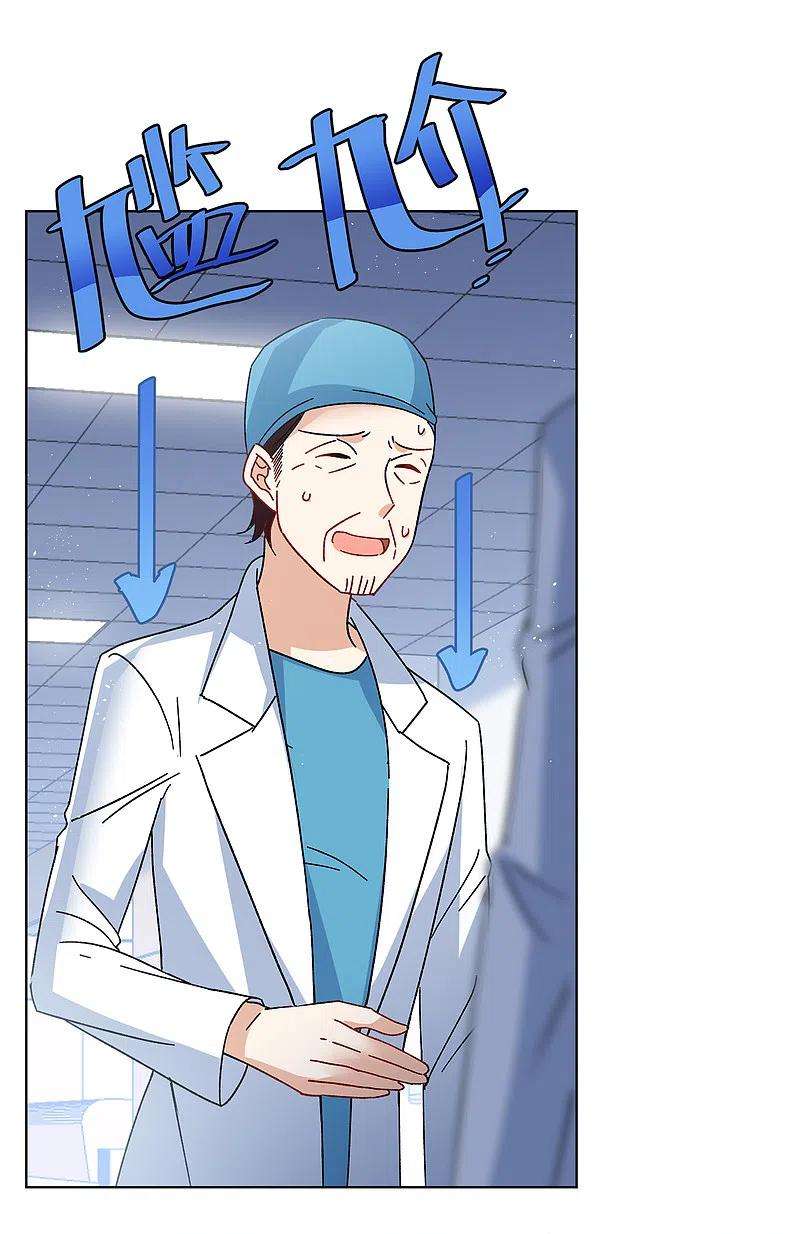 她来了，请趴下181话 打脸不能停1