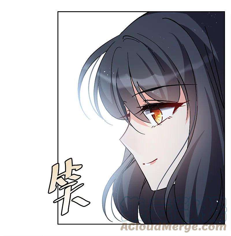 她来了，请趴下181话 打脸不能停1