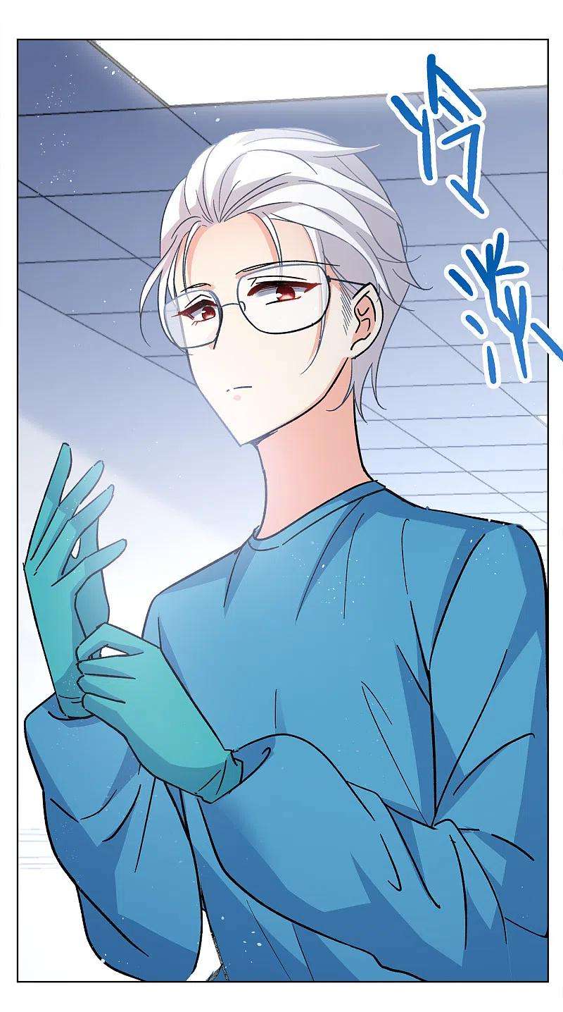 她来了，请趴下182话 打脸不能停2