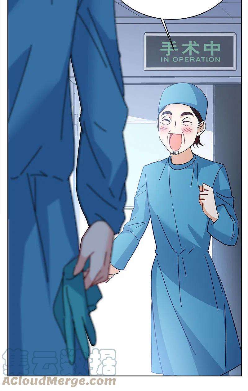 她来了，请趴下182话 打脸不能停2