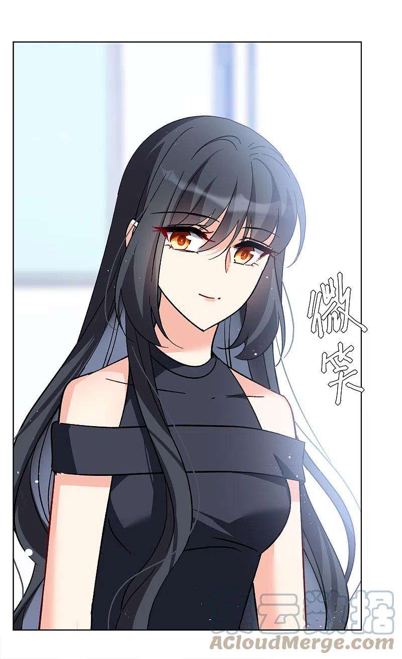 她来了，请趴下182话 打脸不能停2