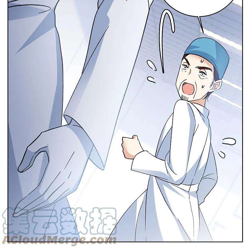 她来了，请趴下182话 打脸不能停2