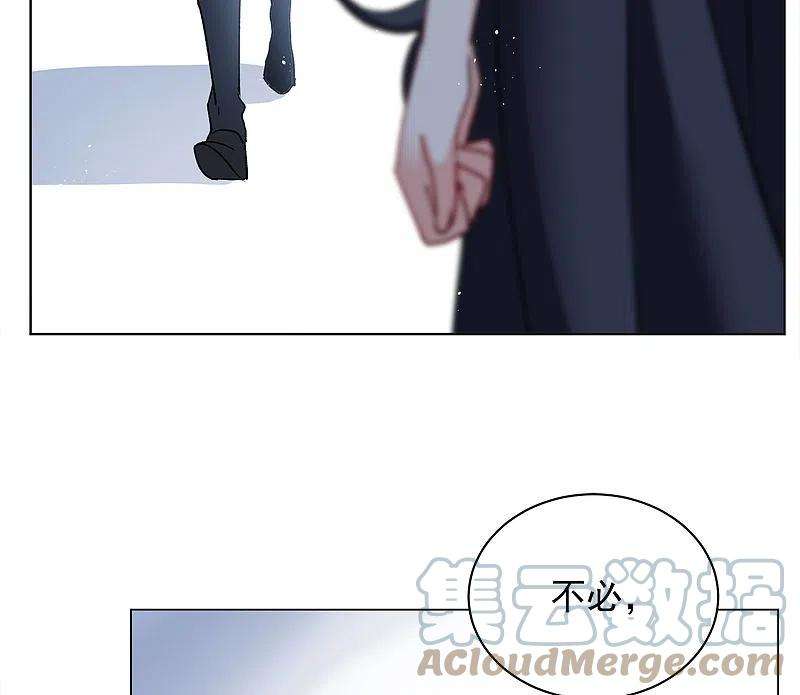 她来了，请趴下183话 打脸不能停3