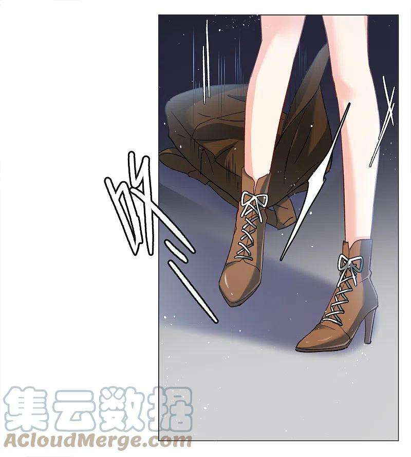 她来了，请趴下185话 S级任务2