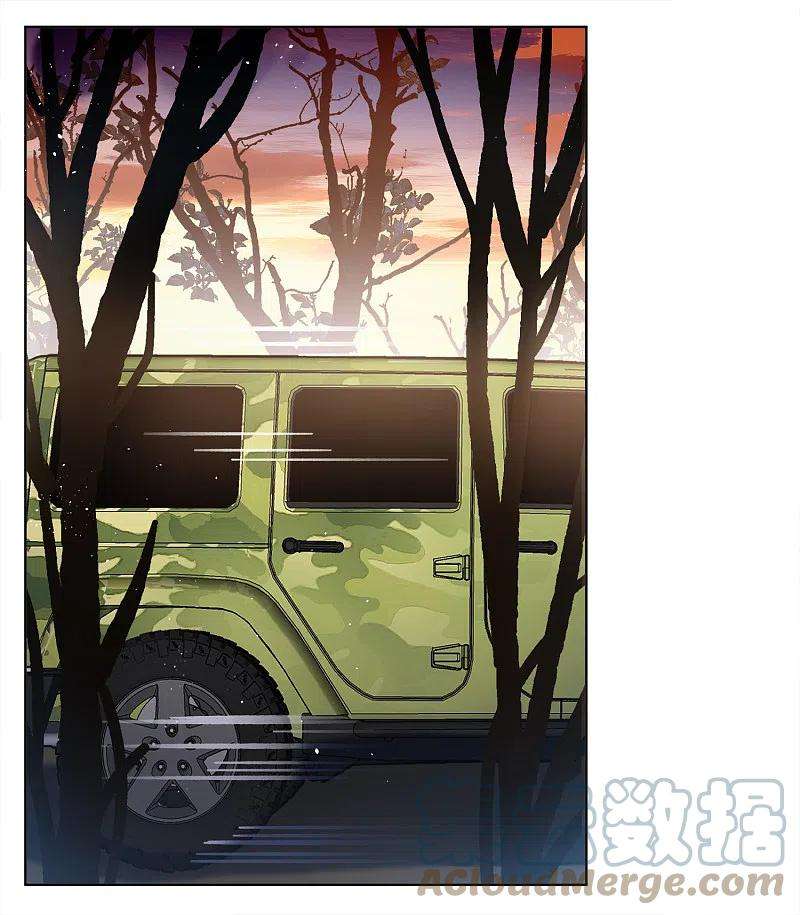 她来了，请趴下186话 S级任务3