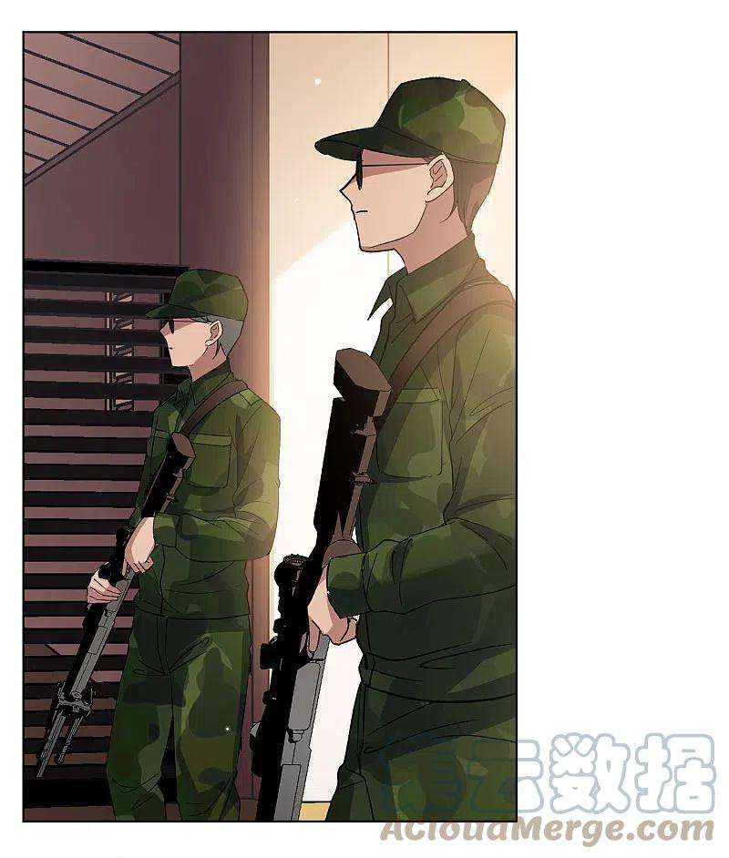 她来了，请趴下187话 深入敌营1