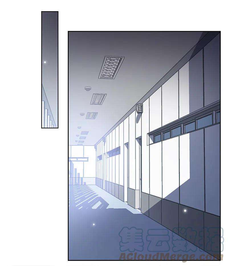 她来了，请趴下188话 深入敌营2