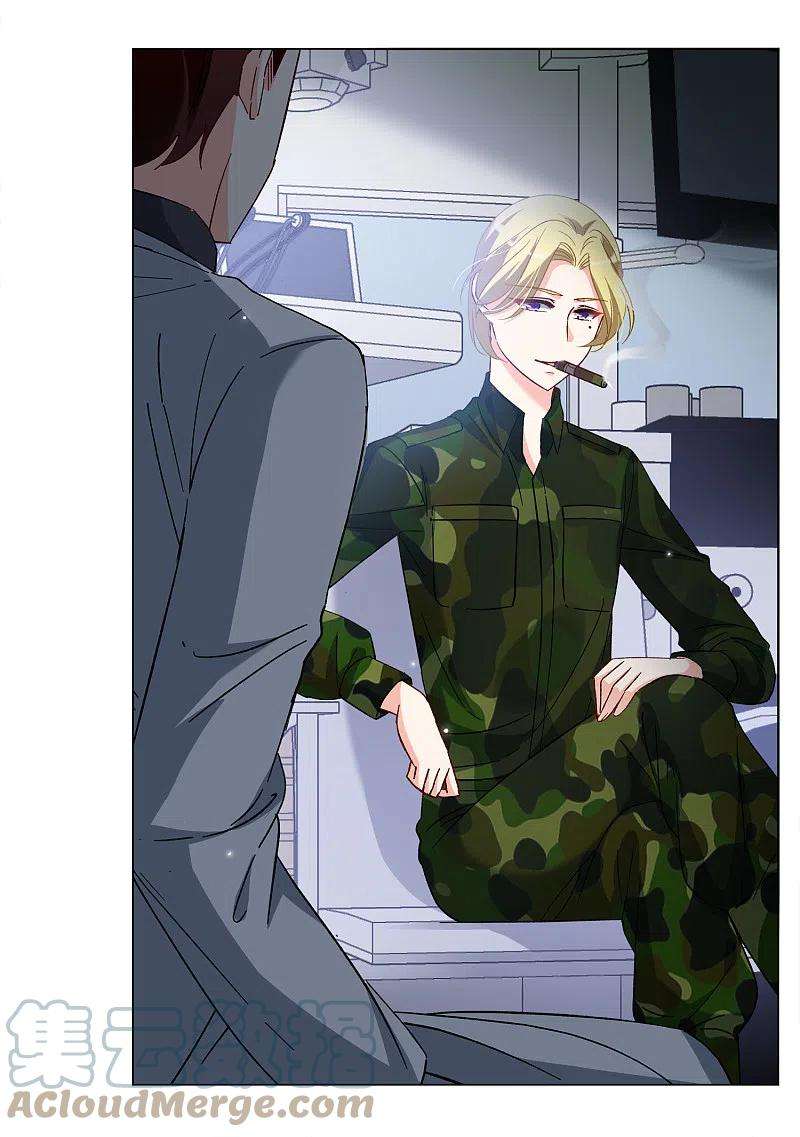 她来了，请趴下188话 深入敌营2