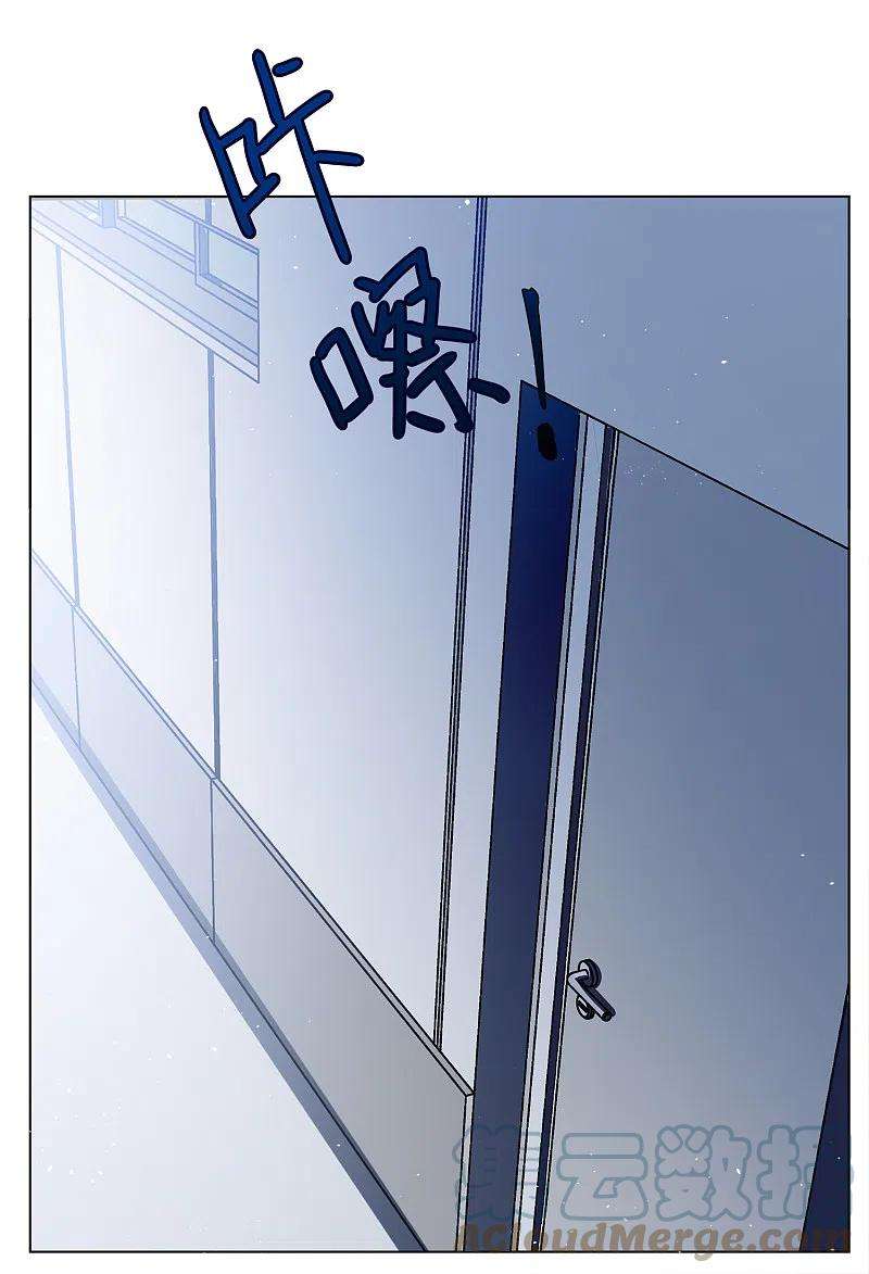 她来了，请趴下189话 深入敌营3