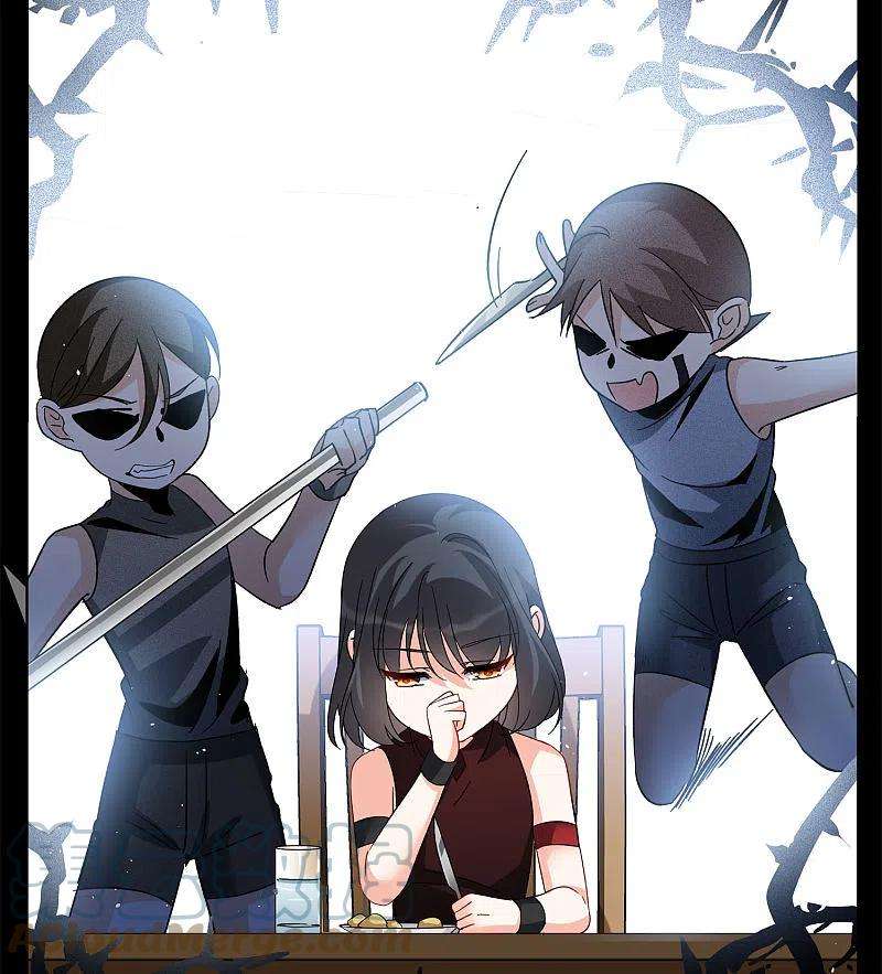 她来了，请趴下会员专属番外2 17号