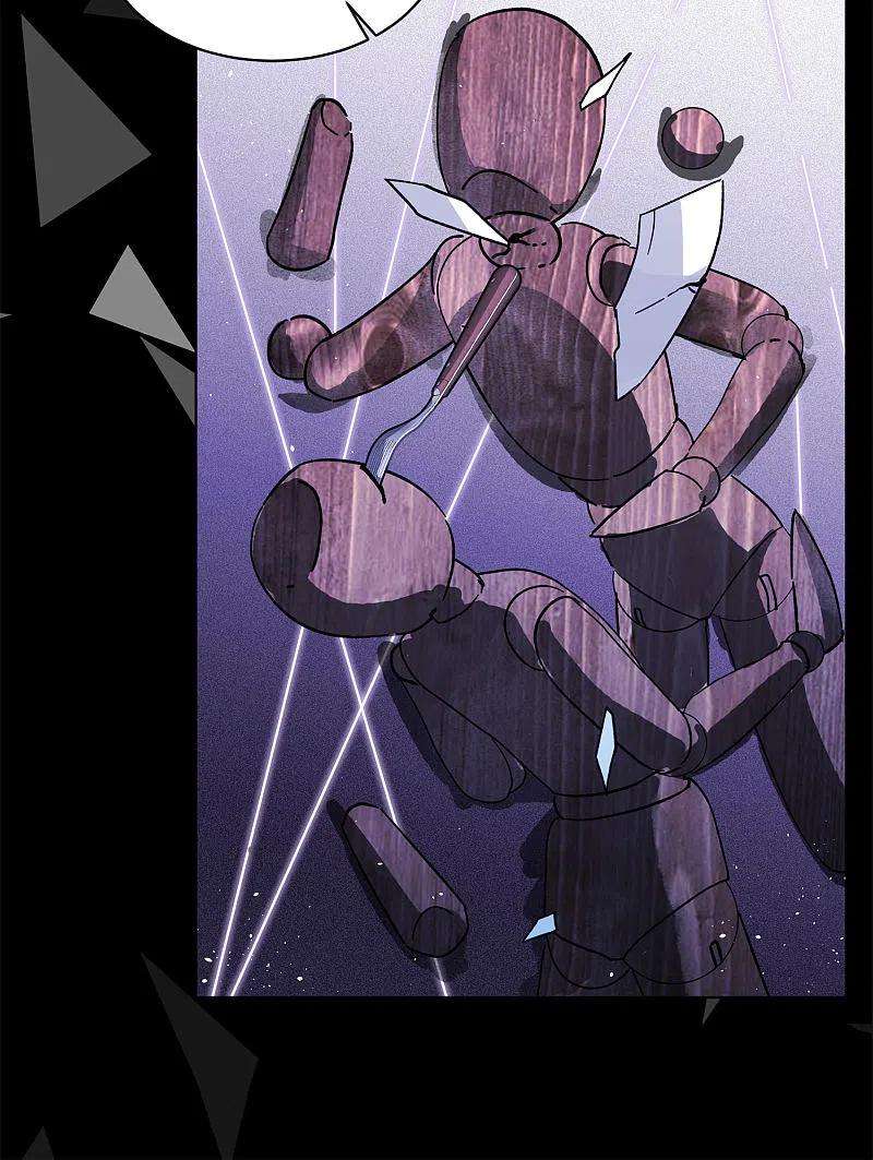 她来了，请趴下会员专属番外2 17号