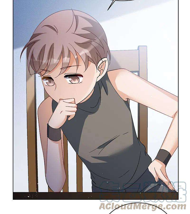 她来了，请趴下会员专属番外2 17号