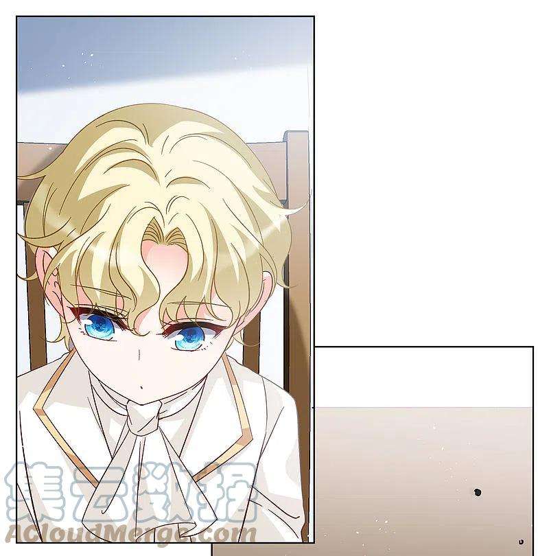 她来了，请趴下会员专属番外2 17号